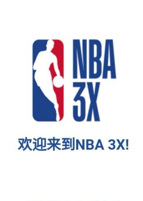 这段经历也
