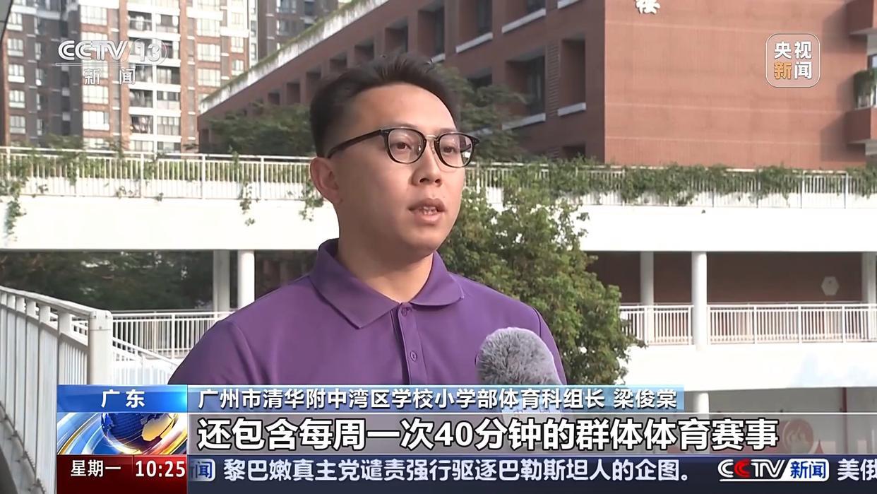 多的競爭力