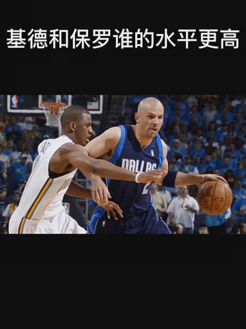 态中