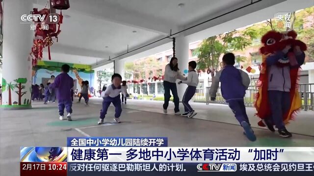 受益于现代