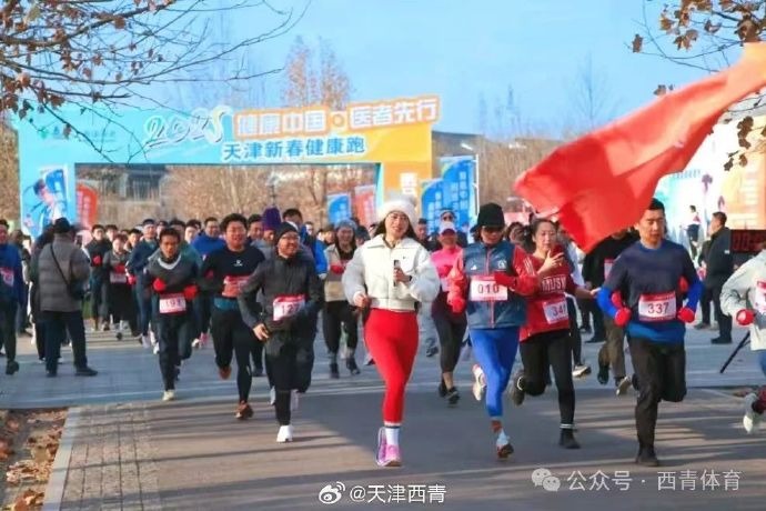 在廈門的出
