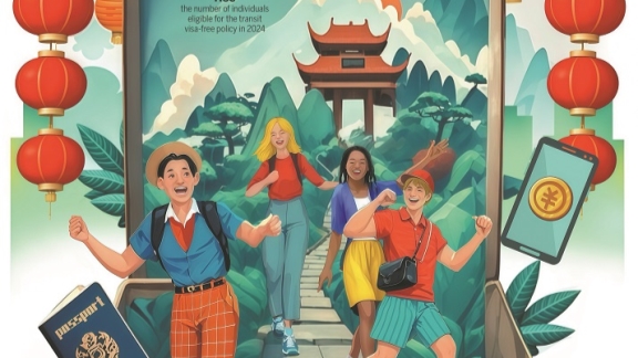在比賽中展
